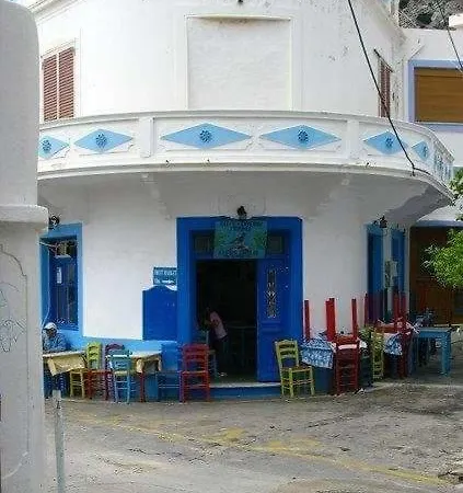 Karpathos House *